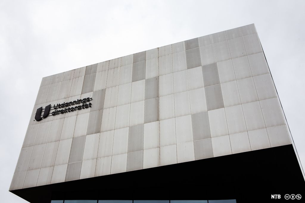 Utdanningsdirektoratets bygning i Oslo. Foto.