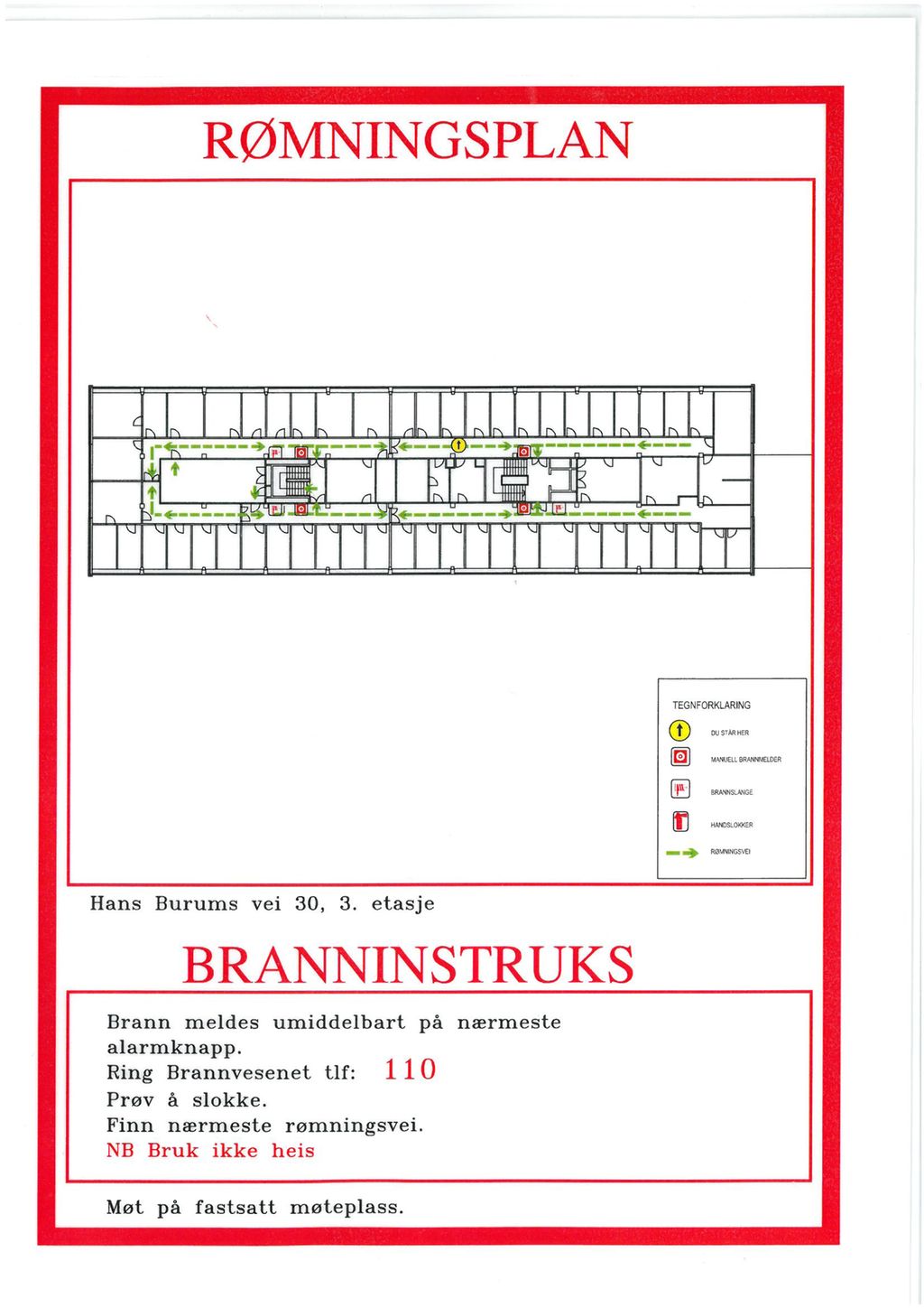 Eksempel på en rømningsplan og brannverninstruksjon. Illustrasjon.