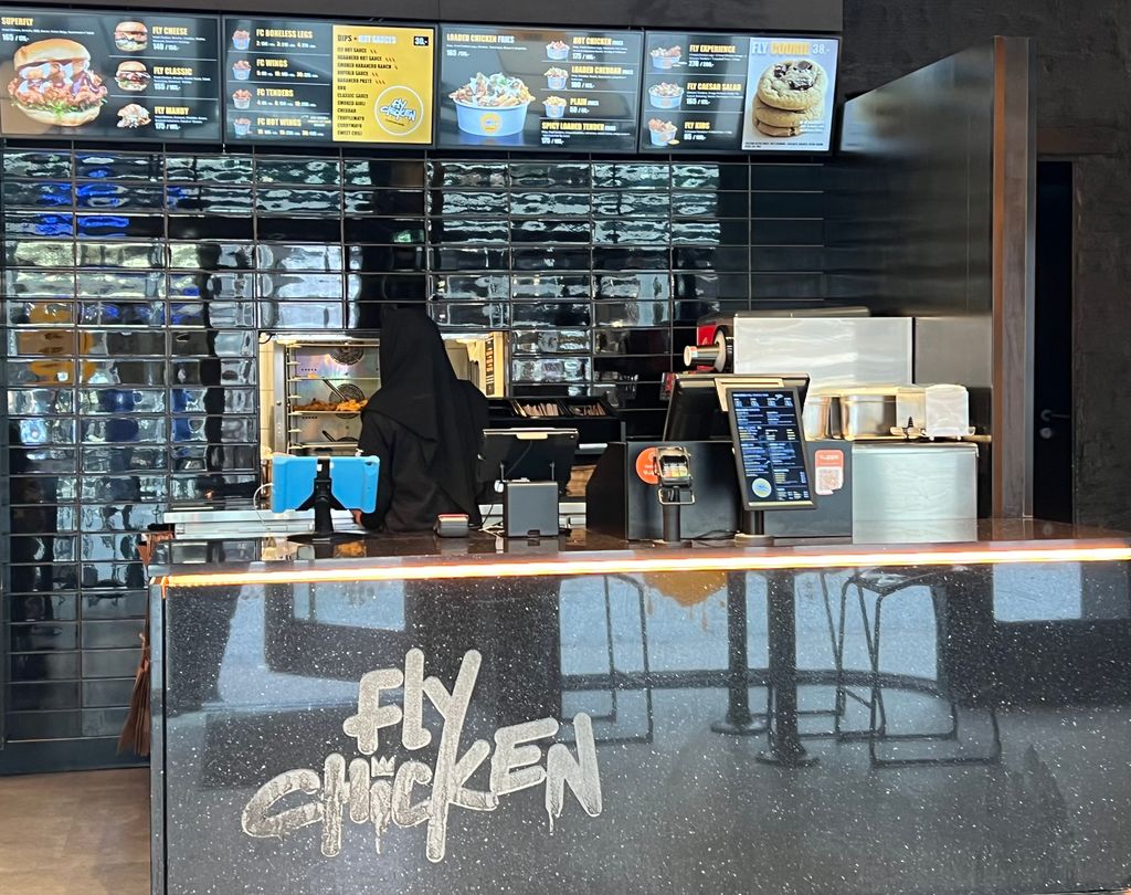 Fly Chicken i Oslo. Foto.