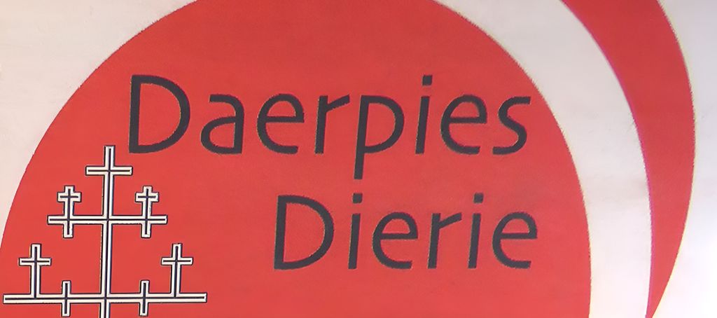 Daerpies dierien logoe. Guvvie.