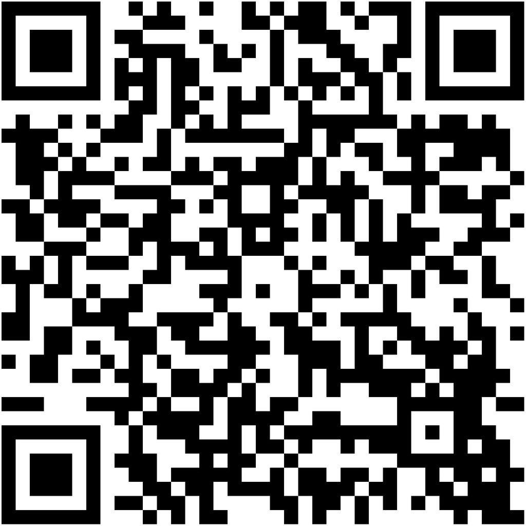 QR-kode. Svart og hvitt mønster som kan skannes av kamera på mobiltelefon og inneholde ulike typer data. Foto.