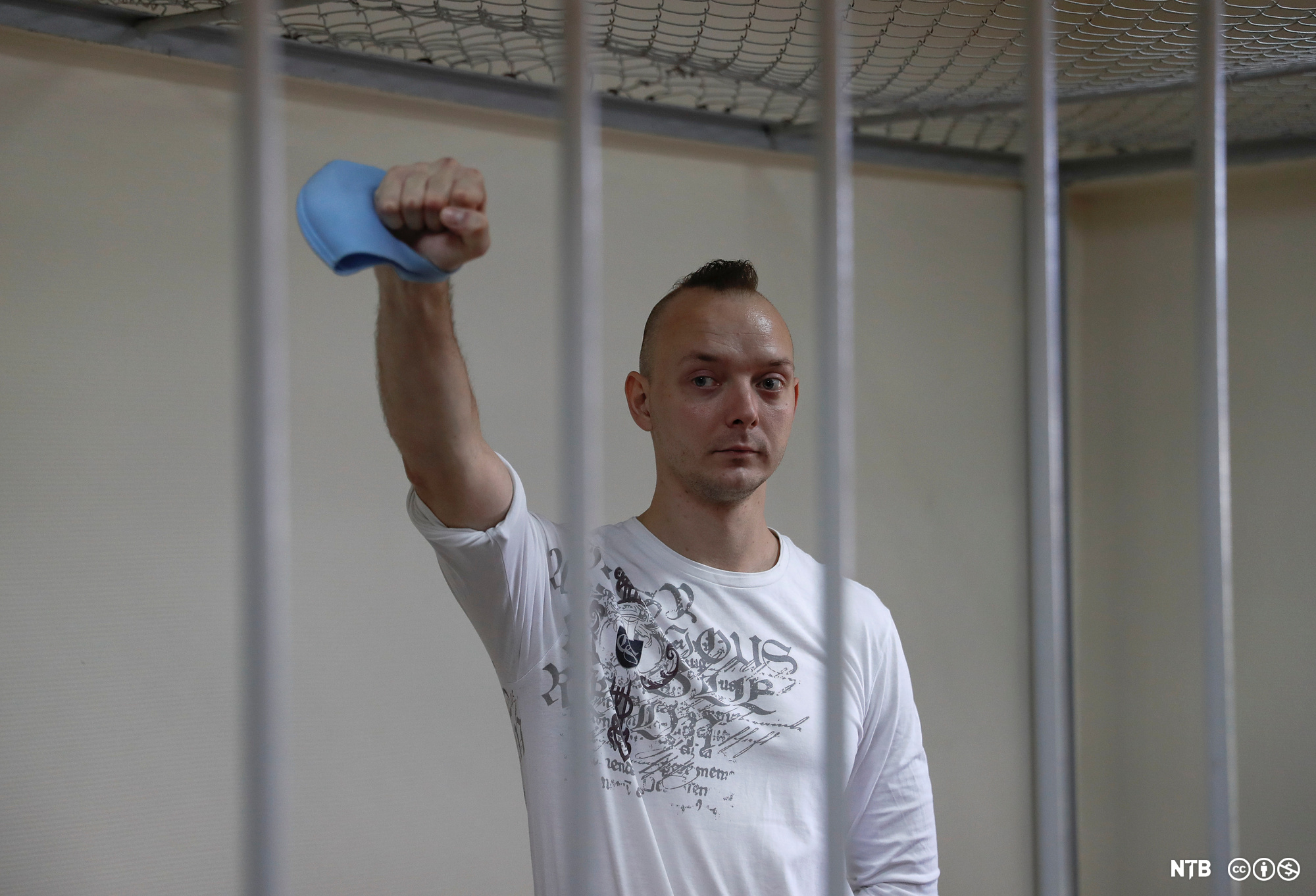 Ivan Safronov i fengsel. Foto.