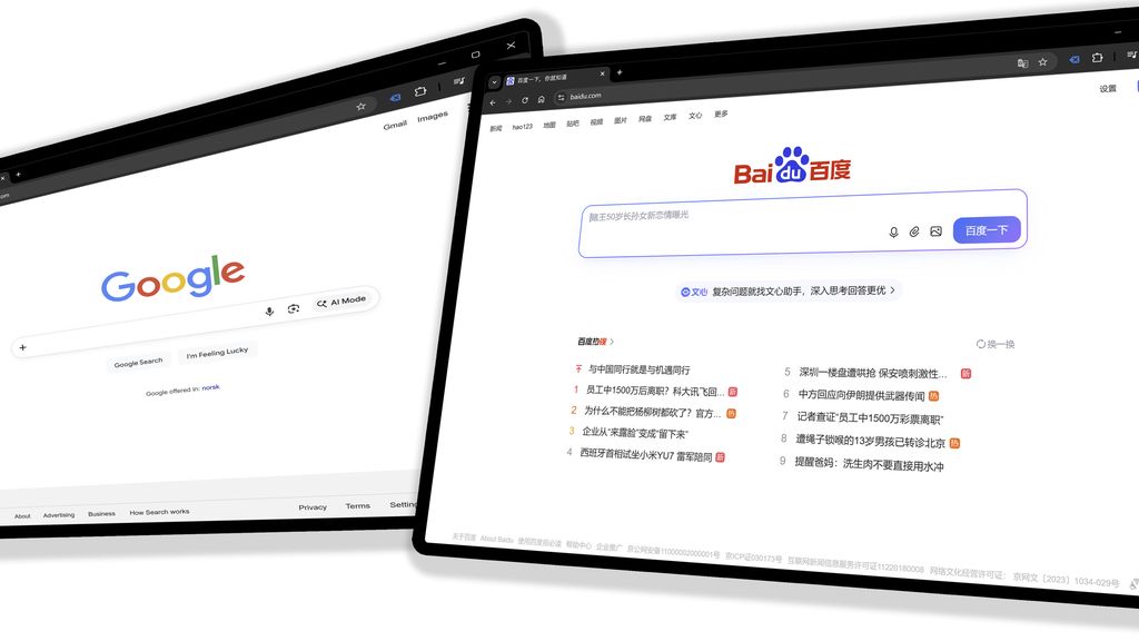 Hjemmesidene til Baidu og Google vises på en skjerm. Foto.