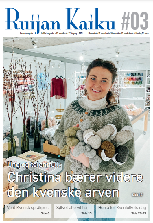 Utsnitt av forsiden til den kvenske avisen Ruijan Kaiku. Faksimile.