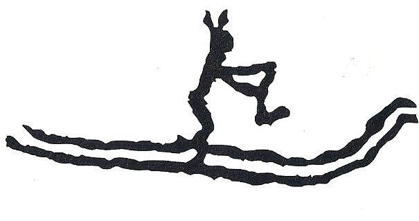  Rock carving. Illustration.