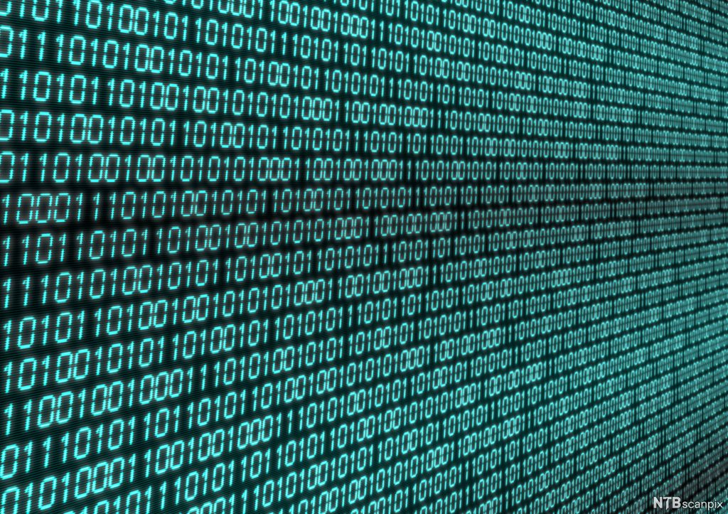 En skjerm fylt med rader med enere og nuller. Illustrasjon.