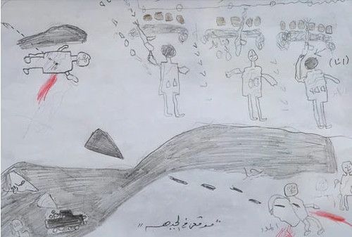 A Yemeni child's drawing of a battle scene. 
