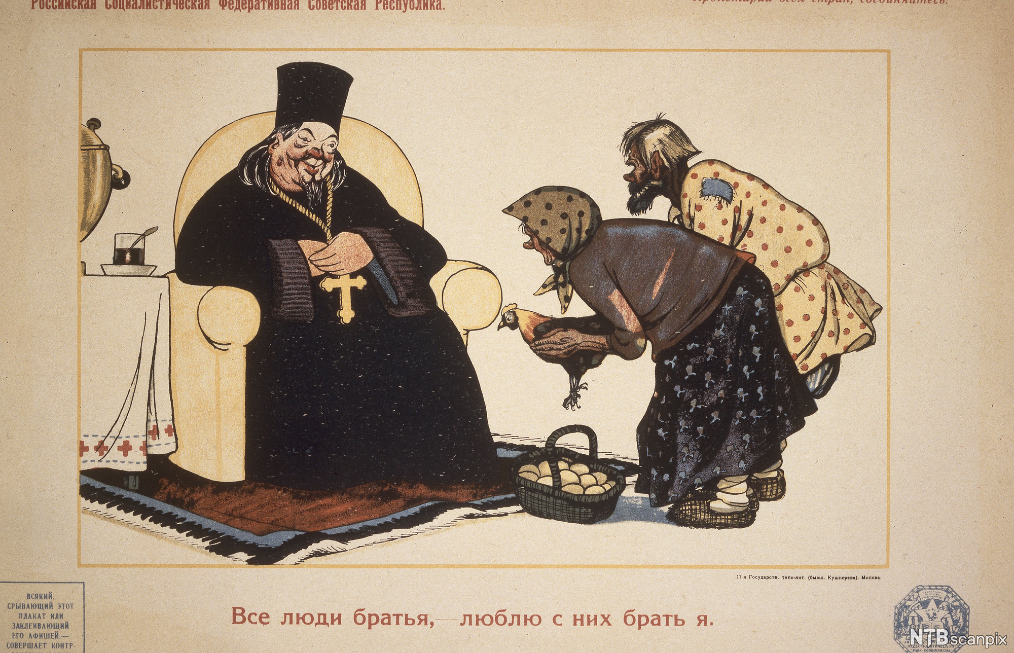 Karikaturtegning av biskop med svart kappe som mottar egg og ei høne fra et fattig, gammelt par. Illustrasjon.