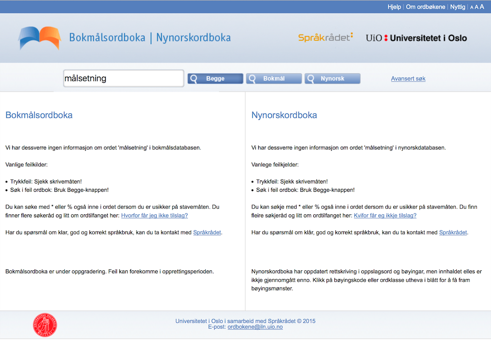 Oppslag i Bokmålsordboka Nynorsordboka på nett som viser ingen treff. Skjermdump.
