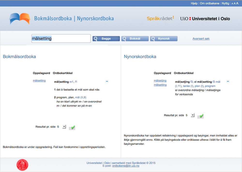 Oppslag i Bokmålsordboka og Nynorskordboka på nett som viser treff på målsetting. Skjermdump.