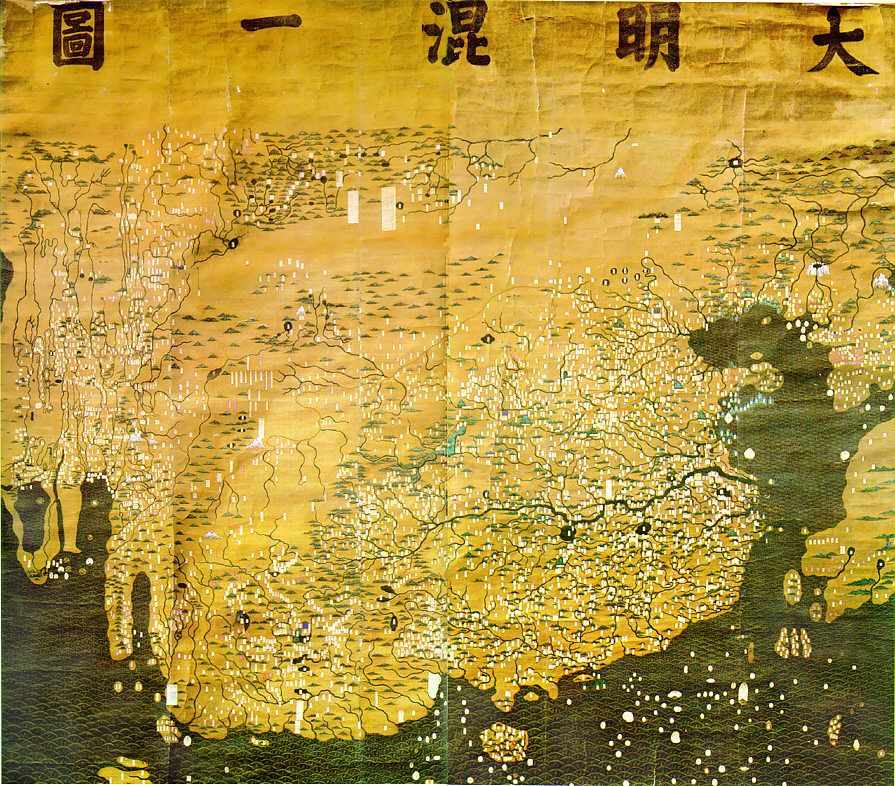 Da Ming Hunyi Tu. Kart.