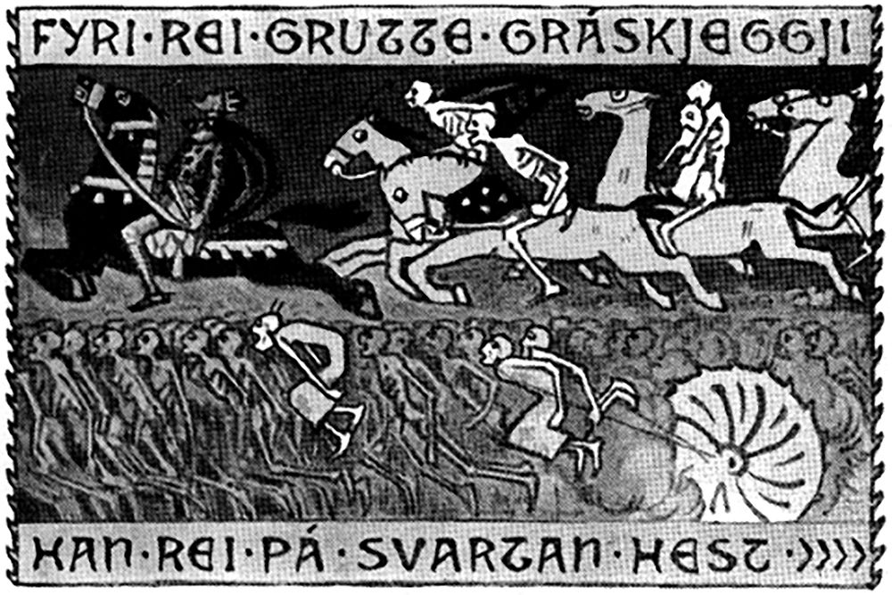 En svart hest med rytter leder en følge av hester og ryttere. Under sjeler på vei til himmel eller helvete. Illustrasjon.