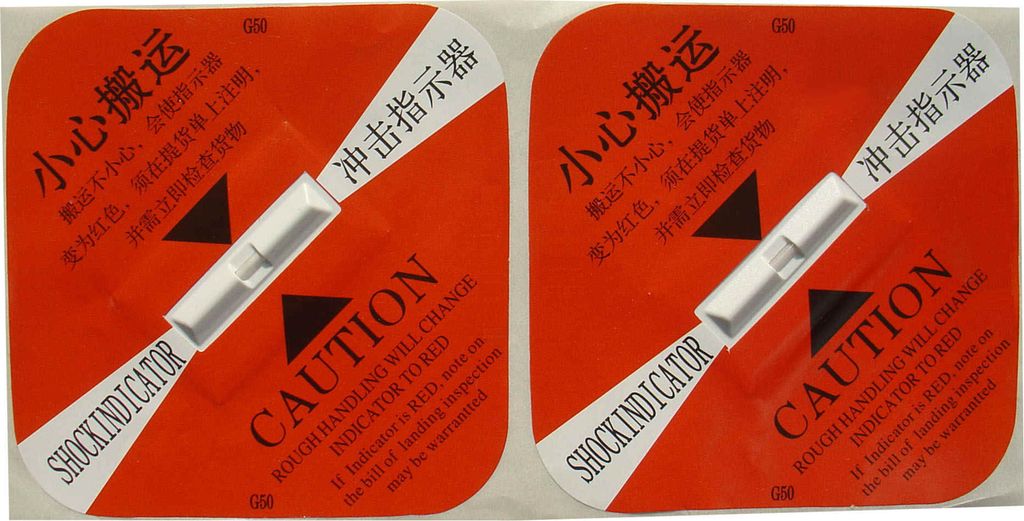 Slik kan en støtindikator se ut.