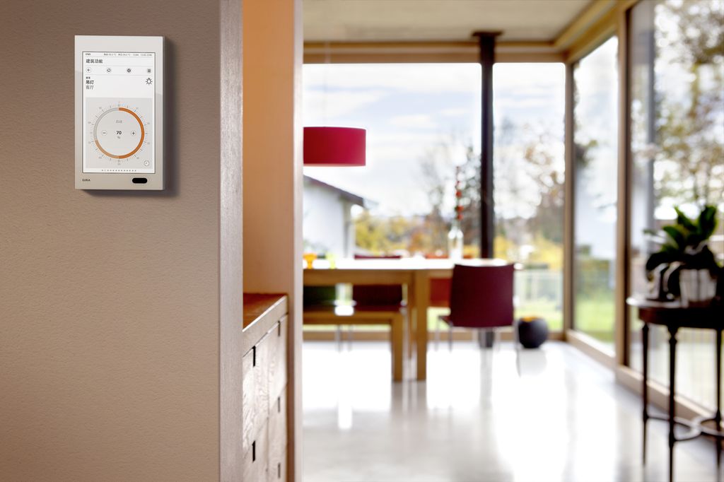 Smarthus. Kontrollpanel. Foto.