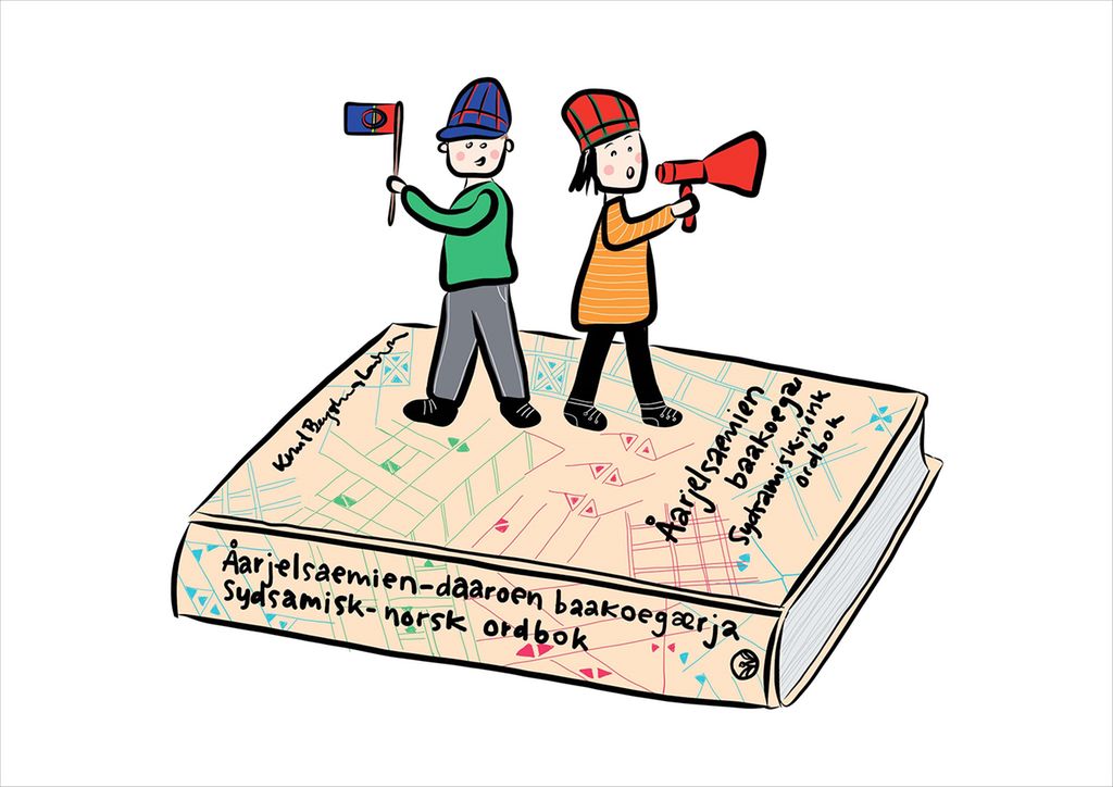 Göökte almetjh baakoegærjesne tjåadtjoeh. Guvvie.