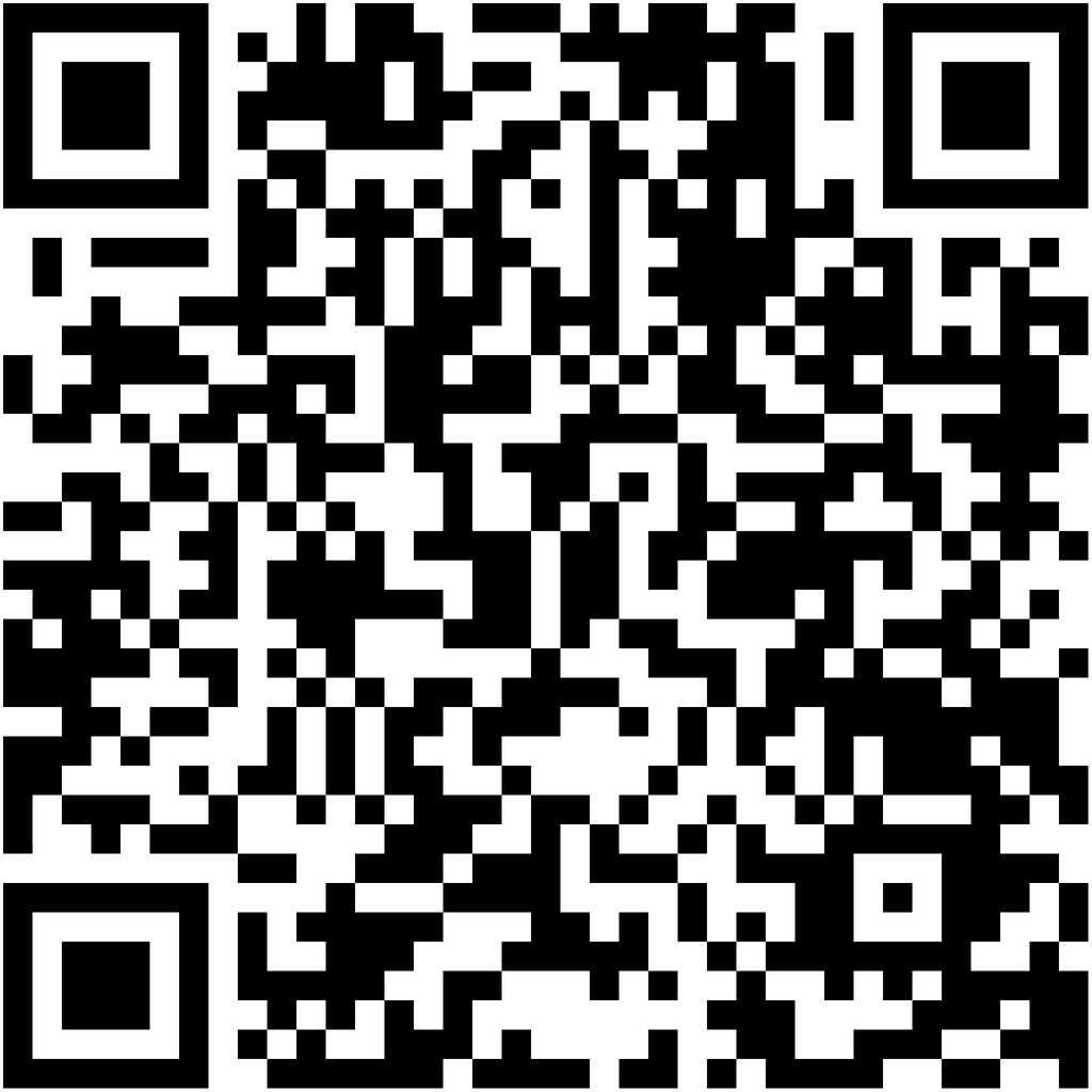 QR-kode. Svart og hvitt mønster som kan skannes av kamera på mobiltelefon og inneholde ulike typer data. Foto.