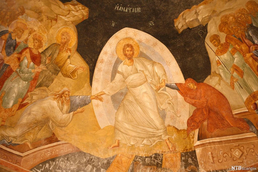 Mosaikk som viser at Jesus trekker Adam og Eva i hendene ut av gravkamrene sine. Illustrasjon.