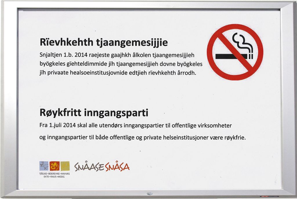 Rïevhkehth tsiegle. Guvvie.