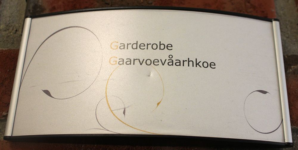 Tsïegle gaarvoevåarhkosne. Guvvie.