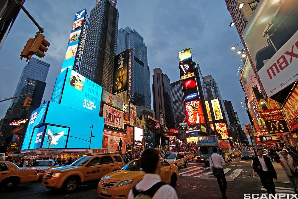 Times Square, New York City:sne. Guvvie.