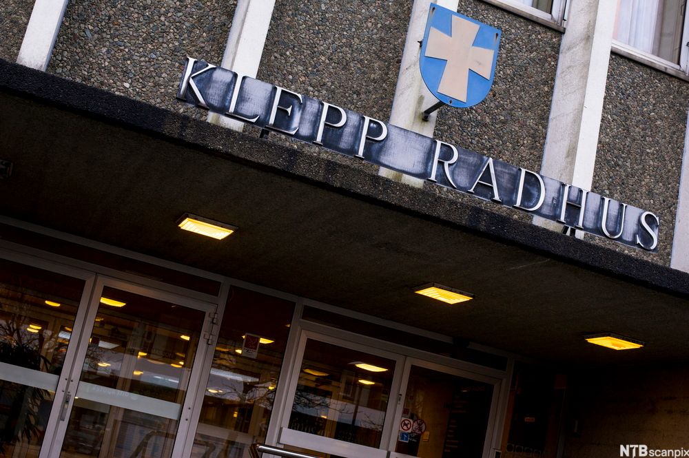 Inngangspartiet til Klepp rådhus. Foto.