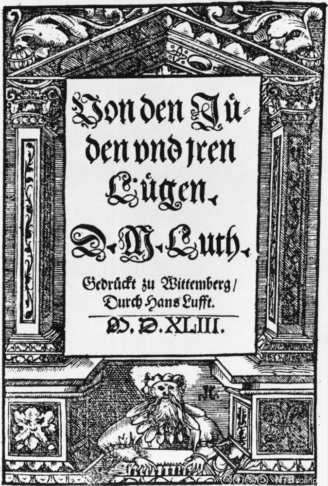 Kunstferdig utformet forside av en pamflett fra 1543. Illustrasjon.