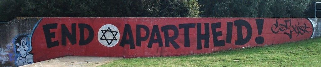 Street art demanding the end of apartheid. Photo.