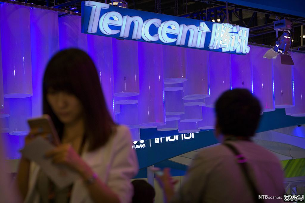 Reklameskilt for selskapet Tencent. Foto.